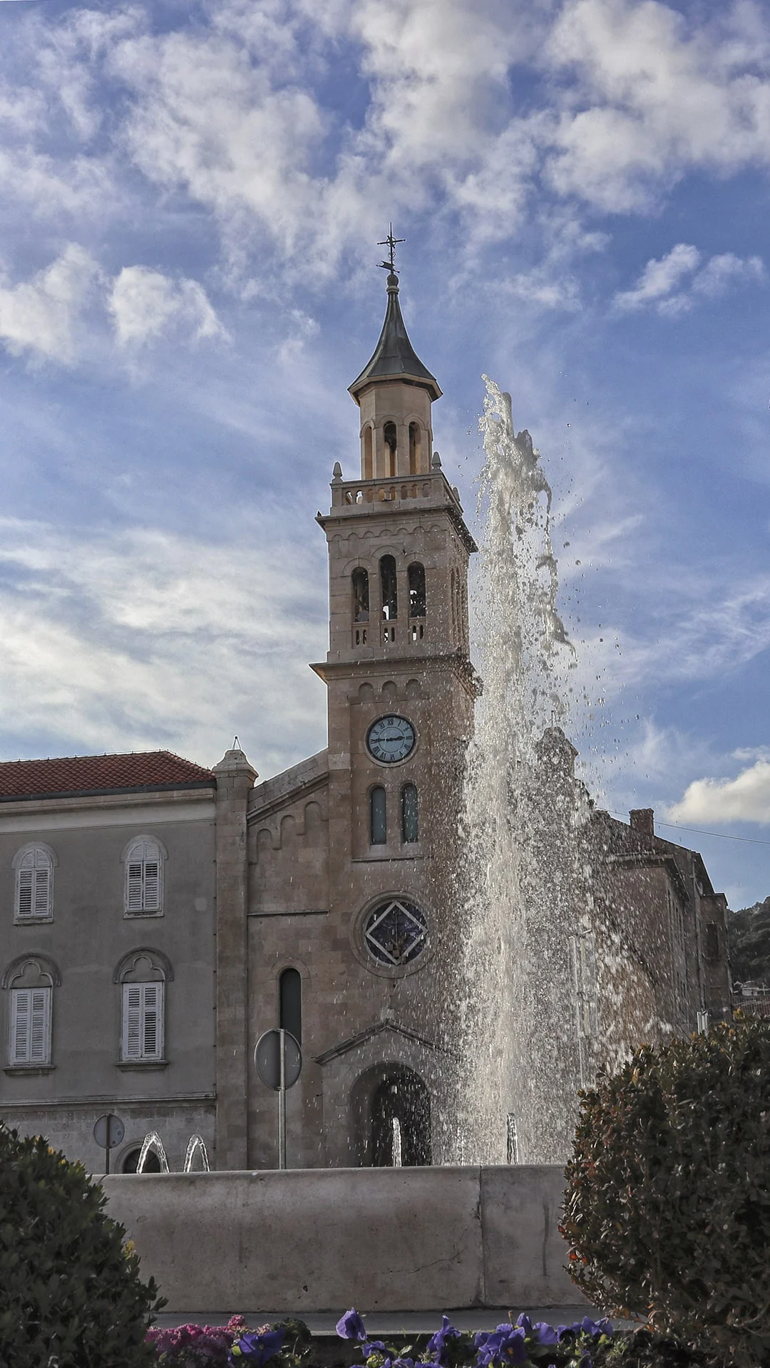 Around the Town