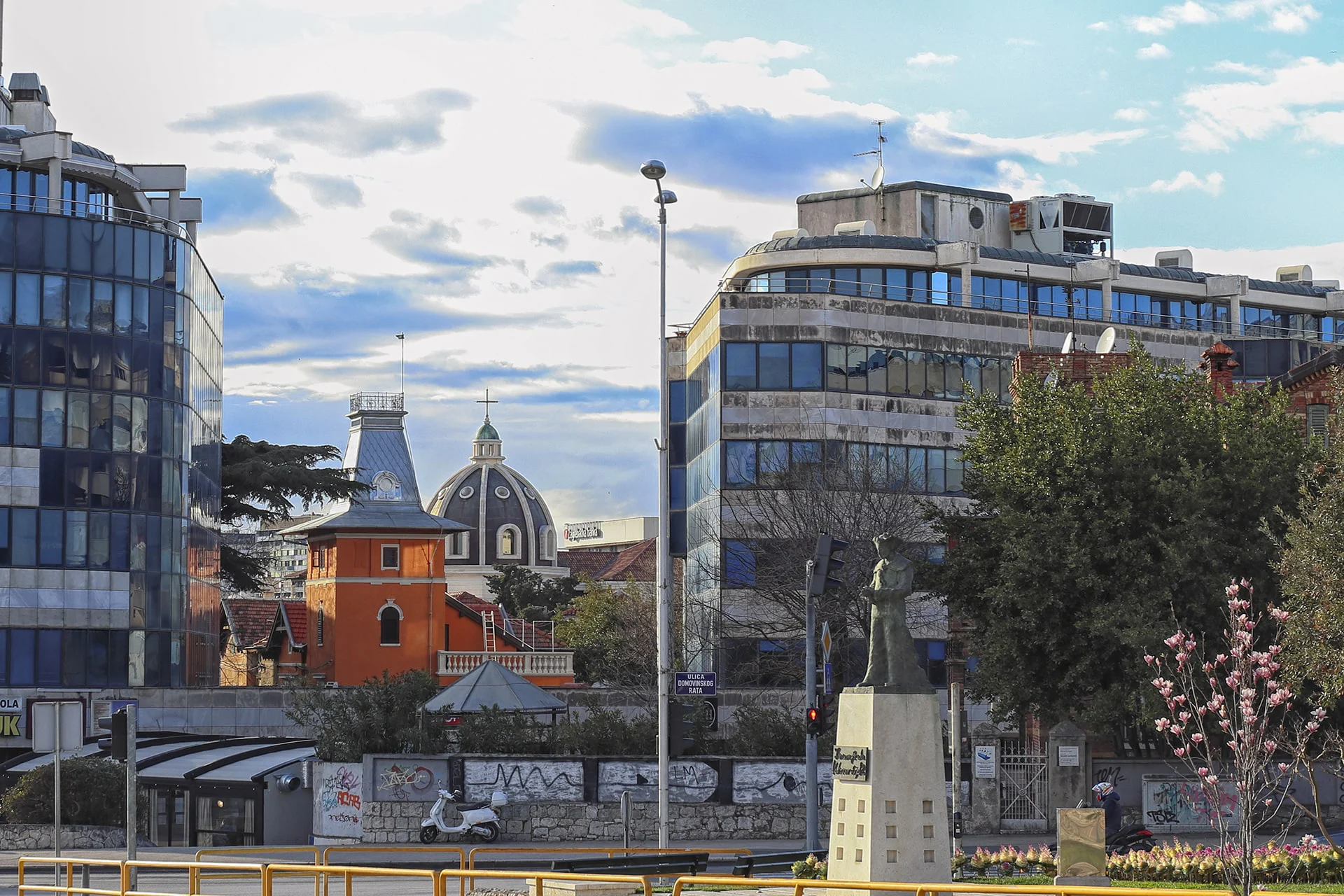 Around the Town